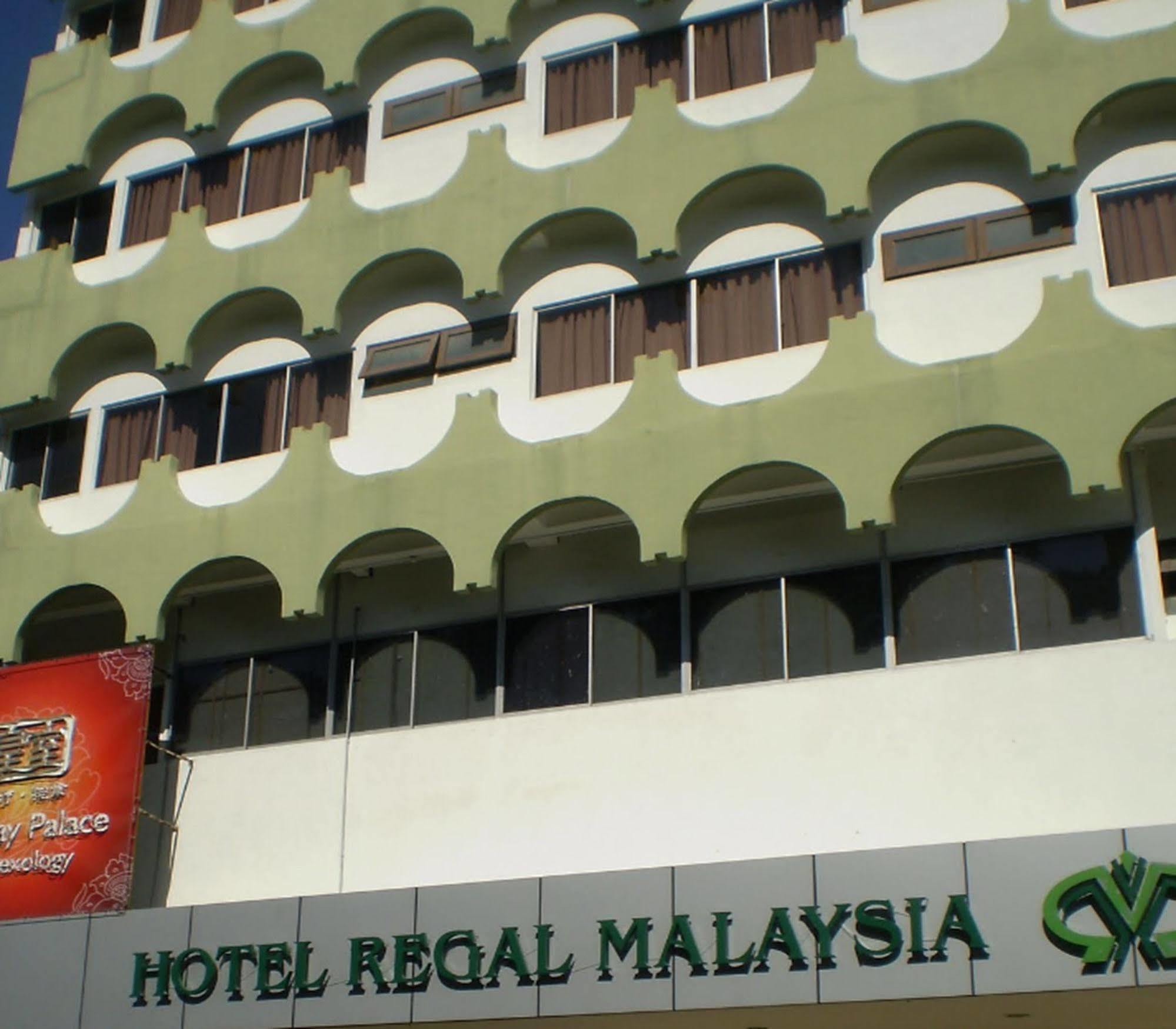 Hotel Regal Malaysia George Town Extérieur photo